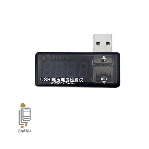 قیمت و خرید تستر-درگاه-USB-سانشاین-مدل-SS-302
