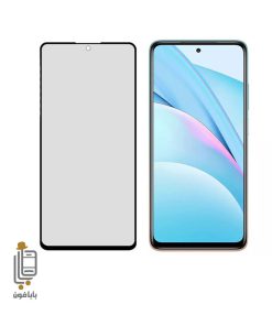 قیمت و خرید گلس-پرایوسی-شیائومی-Xiaomi-Mi 10T Lite 5g