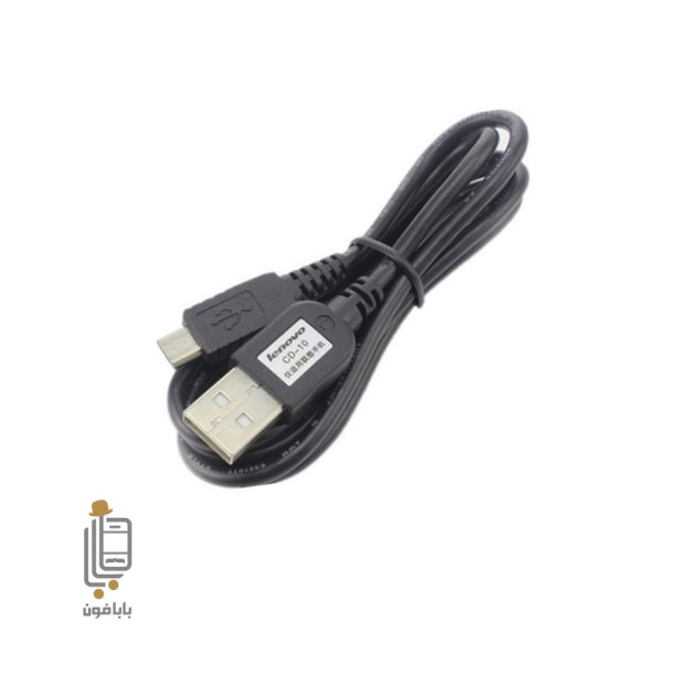 قیمت و خرید کابل-شارژر-Micro-USB-لنوو