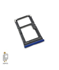 قیمت و خرید خشاب-سیم-کارت-شیائومی-Poco-X3-pro