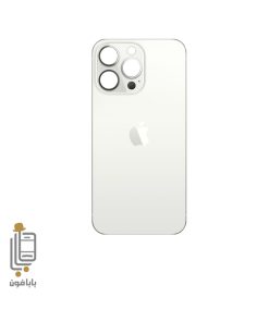 قیمت خرید درب-پشت-گوشی-آیفون--iPhone-13-Pro