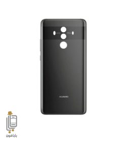 درب-پشت-خاکستری-هواوی-Huawei-mate-10-pro