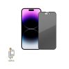 قیمت خرید محافظ-صفحه-نمایش-پرایوسی-گوشی-iPhone-14-Pro-Max