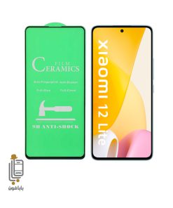 گلس-سرامیکی-شفاف-شیائومی-Xiaomi 12 Lite