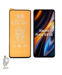 گلس-سرامیکی-مات-شیائومی-Xiaomi-Poco-X4-GT