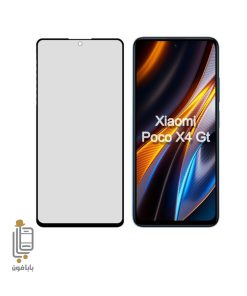 گلس-پرایوسی-شیائومی-Xiaomi-Poco-X4-GT