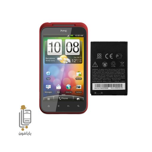 قیمت خرید باتری-اصلی-HTC-Incredible-S-مدل-BG32100