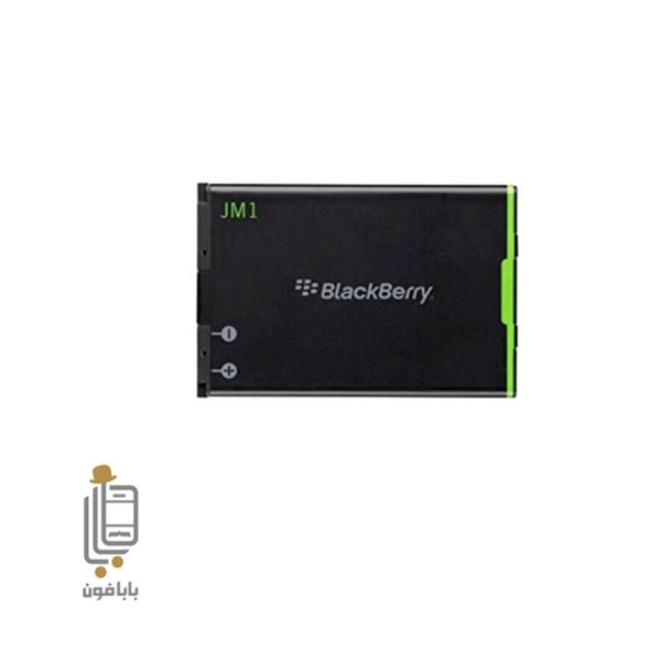 قیمت خرید باتری-اورجینال-بلک-بری-BlackBerry-JM1