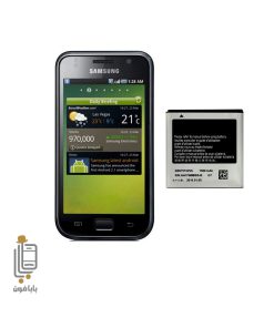 قیمت خرید باتری-اصلی-Samsung-I9000-Galaxy-S