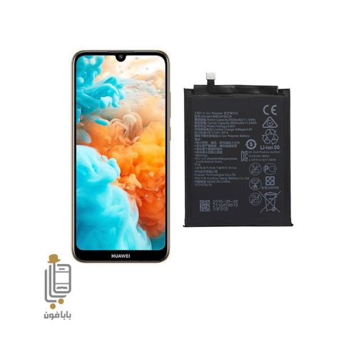 باتری-اصلی-هواوی-Huawei-Y6-pro-2019