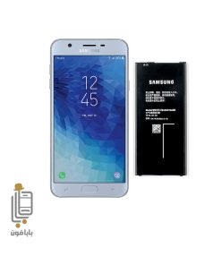 قیمت خرید باتری-اصلی-گوشی-Samsung-Galaxy-J7-2018