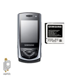 قیمت خرید باتری-اصلی-گوشی-Samsung-S5530