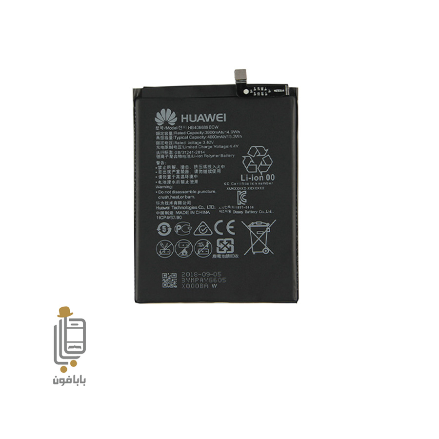 باتری-اصلی-گوشی-هواوی-Huawei-Y7-2019 باتری-اصلی-گوشی-هواوی-Huawei-Y7-2019