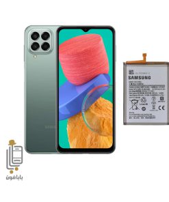باتری اصلی سامسونگ Samsung Galaxy M33