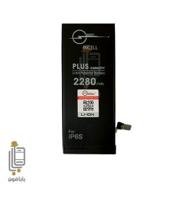 قیمت خرید باتری-تقویت-شده-آیفون-iPhone-6s