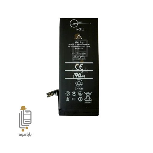 قیمت خرید باتری-تقویت-شده-اینسل-iPhone-6s
