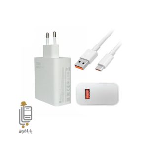 شارژر-توربو-سوپرفست-شیائومی-Xiaomi 12T