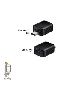 مبدل-otg-مشکی-رابط-فلش
