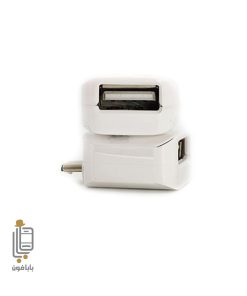مبدل-فلش-به-میکرو-سفید-گوشی-شیائومی-Xiaomi Redmi 12C