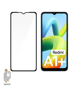 گلس-فول-چسب-شیائومی-Xiaomi-Redmi-A1-plus