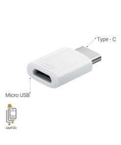 مبدل-میکرو-به-تایپ-سی-گوشی-شیائومی-Xiaomi Poco X5 Pro