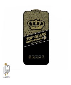 گلس-شیشه-ای-ضدضربه-آنتی-استاتیک-شیائومی-Xiaomi Poco X5