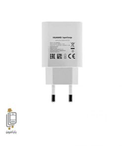 شارژر فست هواوی Huawei Mate 10 1 سوپر-شارژر دو پین-اصلی-گوشی-هواوی