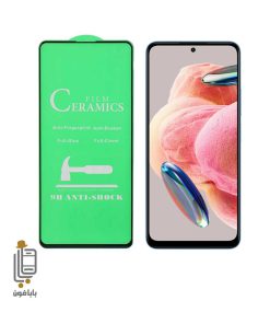 گلس-سرامیکی-شفاف-شیائومی-Xiaomi-redmi-note-12-4g