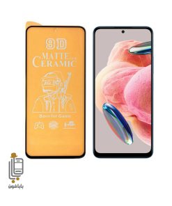 گلس-سرامیکی-مات-شیائومی-Xiaomi-redmi-note-12-4g