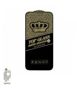 گلس-شیشه-ای-ضدضربه-آنتی-استاتیک-شیائومی-Xiaomi Redmi Note 12 4g