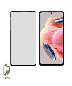 گلس-پرایوسی-شیائومی-Xiaomi-redmi-note-12-4g