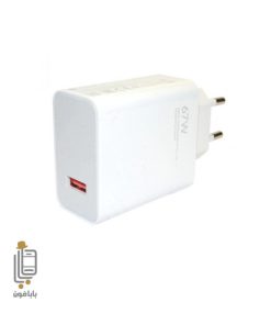 آداپتور-سوپرفست-گوشی-شیائومی-Xiaomi Poco F5