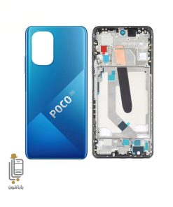 قاب-و-شاسی-آبی-شیائومی-Xiaomi-Poco-F3
