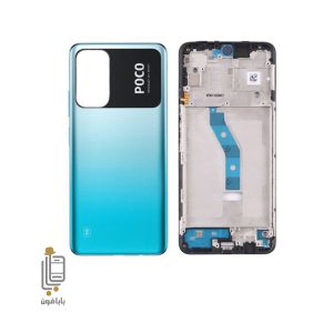 قاب و شاسی شیائومی Poco M4 Pro 5G