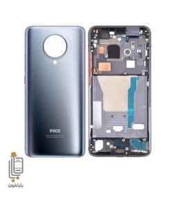 قاب-و-شاسی-خاکستری-شیائومی-Xiaomi-Poco-F2-Pro