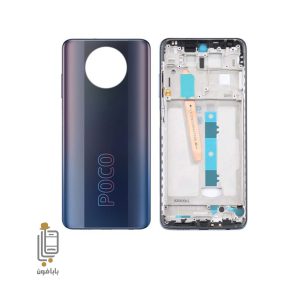 قاب و شاسی شیائومی Poco X3 Propro