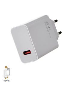خرید شارژر اورجینال شیائومی Xiaomi Poco M6 Pro