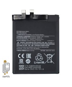 باتری اصلی شیائومی Xiaomi 11T