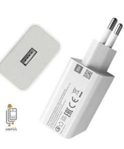 آداپتور اصلی شیائومی Xiaomi Poco C40