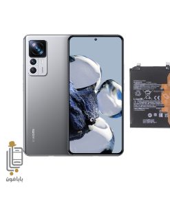 باتری اصلی Xiaomi 12T Pro
