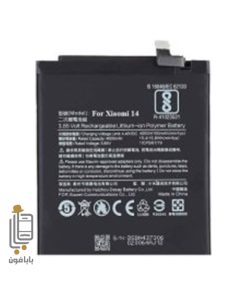 باتری اصلی Xiaomi 14 Ultra