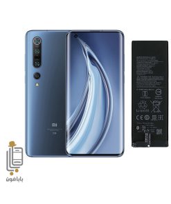 باتری اصلی شیائومی Xiaomi Mi 10