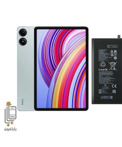 باتری اصلی Xiaomi Pad Pro