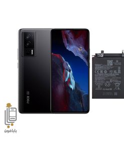 باتری اصلی Xiaomi Poco F5 Pro