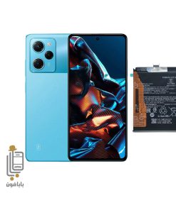 قیمت خرید باتری اصلی Xiaomi Poco X5 Pro