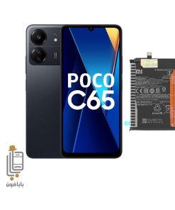 باتری اصلی Xiaomi Poco c65