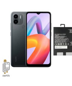 باتری اصلی Xiaomi Redmi A2 Plus