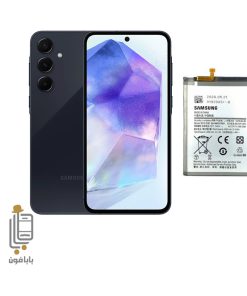 باتری اصلی گوشی Samsung Galaxy A55