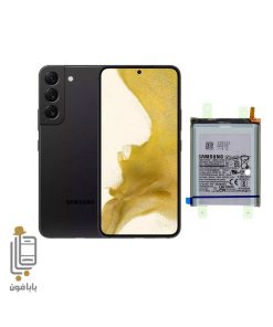 باتری اصلی گوشی Samsung Galaxy S22