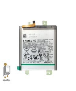 باتری اصلی گوشی Samsung Galaxy S22